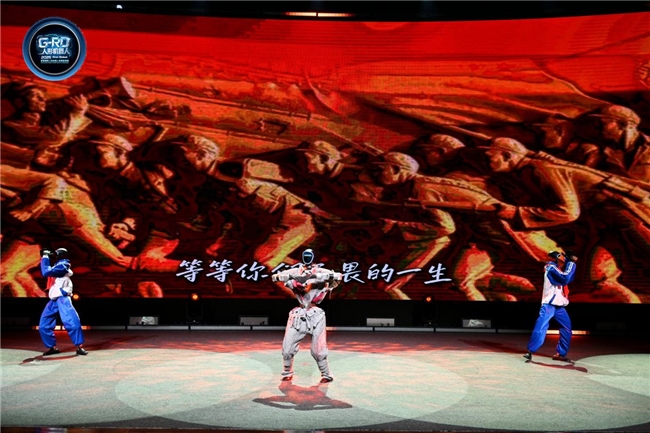 还能这么“玩”？2025首届国际人形机器人街舞邀请赛高光时刻(图3)